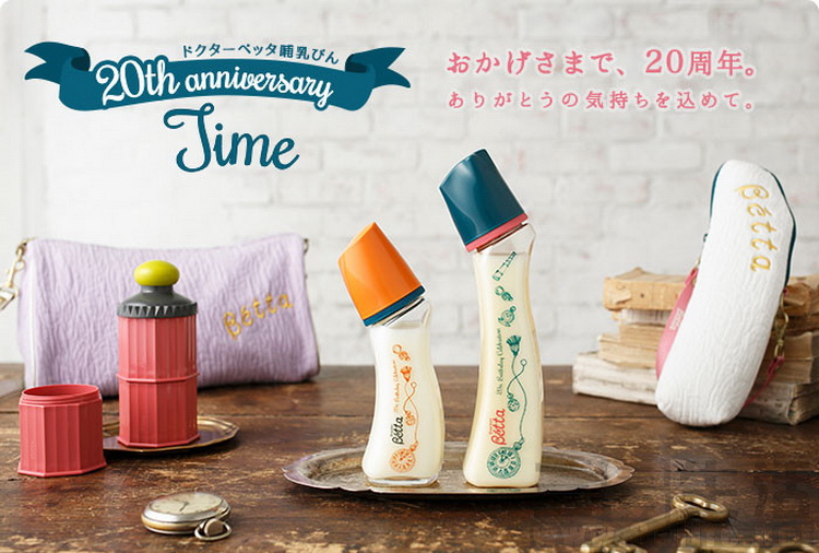 亚马逊海外购日亚直邮没了吗,亚马逊海外购真的还是假的