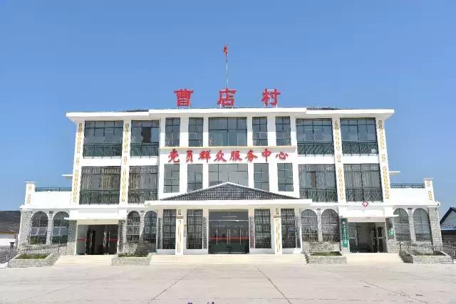 村支书如何化解基层矛盾,村支书如何处理村民提出的问题