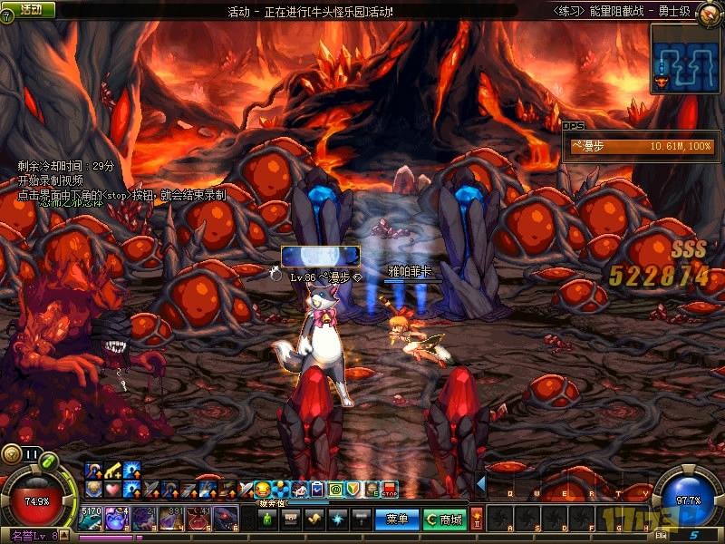 安图恩能源阻截战厄伽勒怎么打,地下城安图恩能量阻截战怎么打