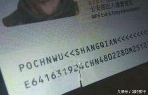 跟团旅游被坑,跟团被坑怎么办