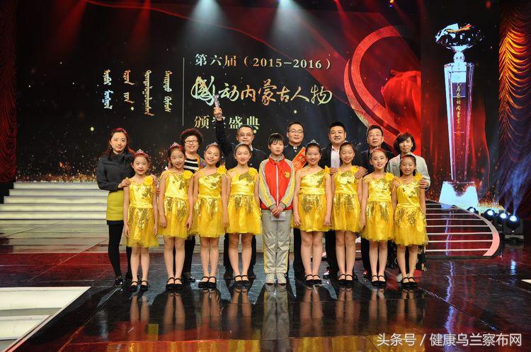 感动内蒙古人物通辽,感动了内蒙古的乌兰察布人图片