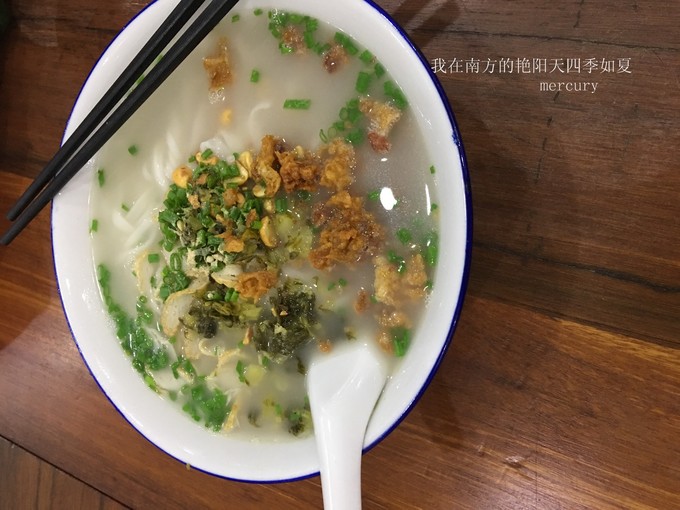 三亚旅游攻略家庭美食推荐,带着父母旅游三亚6日