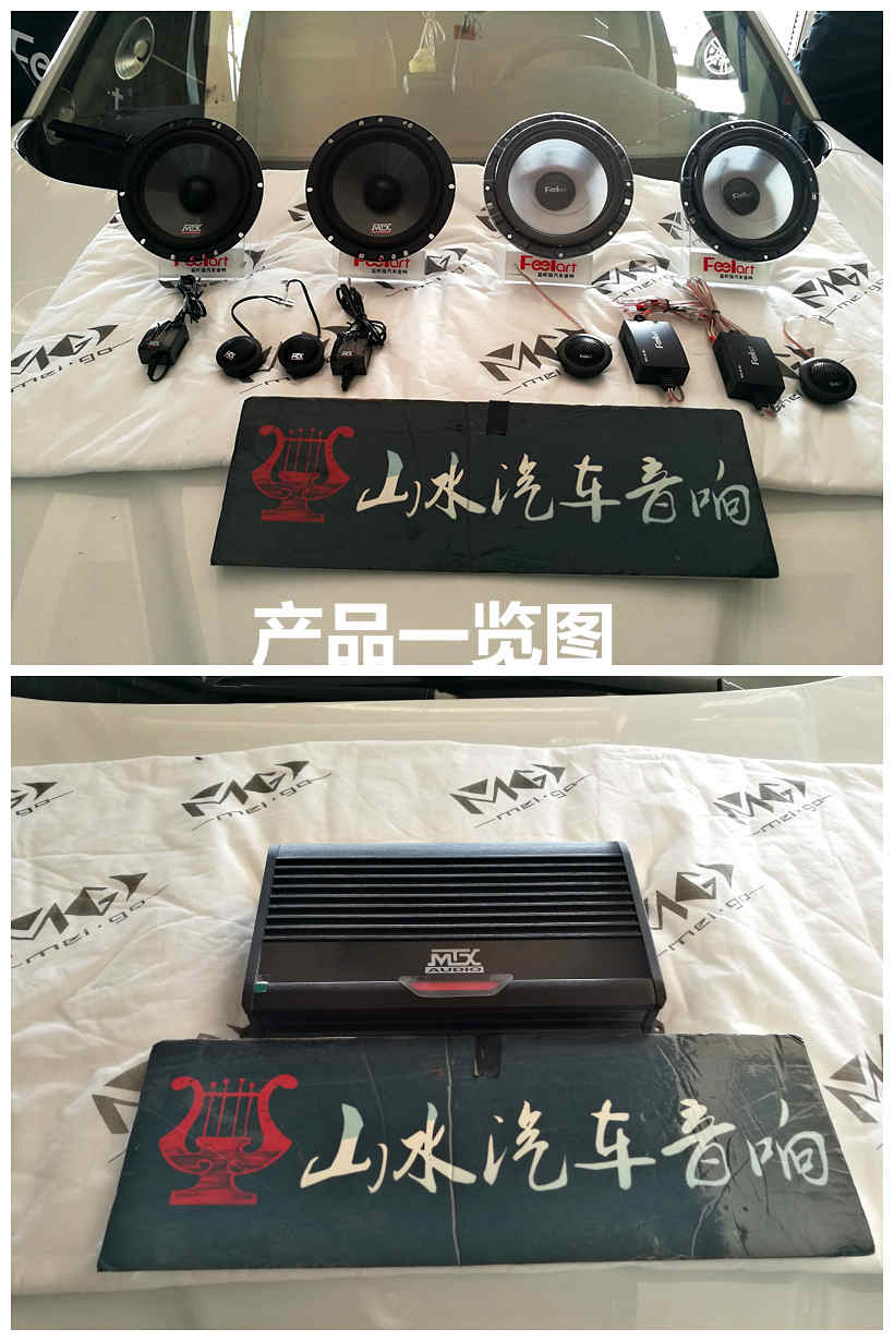 名爵gs锐腾改装领航灯,名爵gs锐腾做隔音处理大约多钱