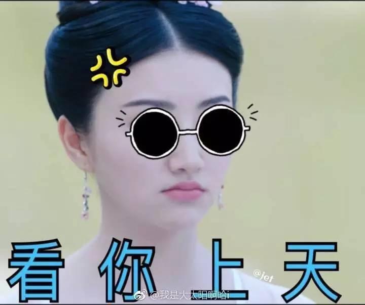 同样是晒素颜，为什么活跃得像高仿的大甜甜洗个脸就能圈粉无数？