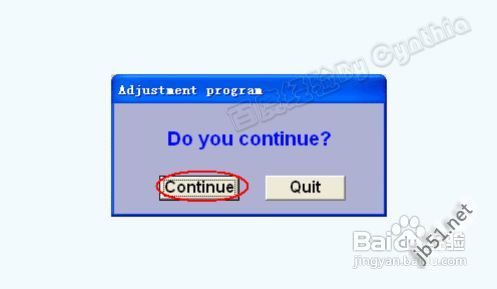 打印机维修模式清零步骤,打印机如何清零复位图片