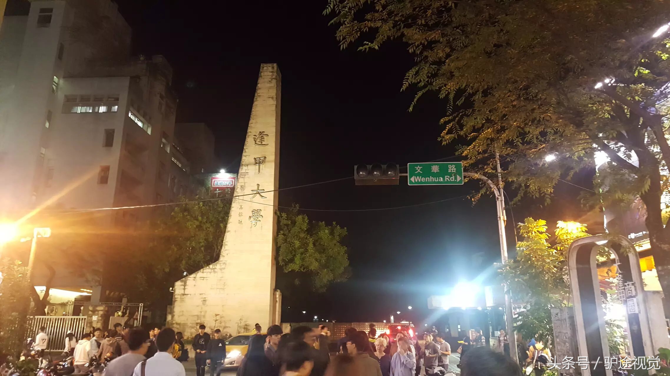 台中美食攻略5,台中逛吃指南