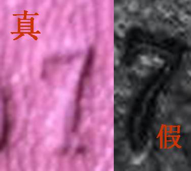 gucci閴村疂,閴村畾鐪熷亣gucci