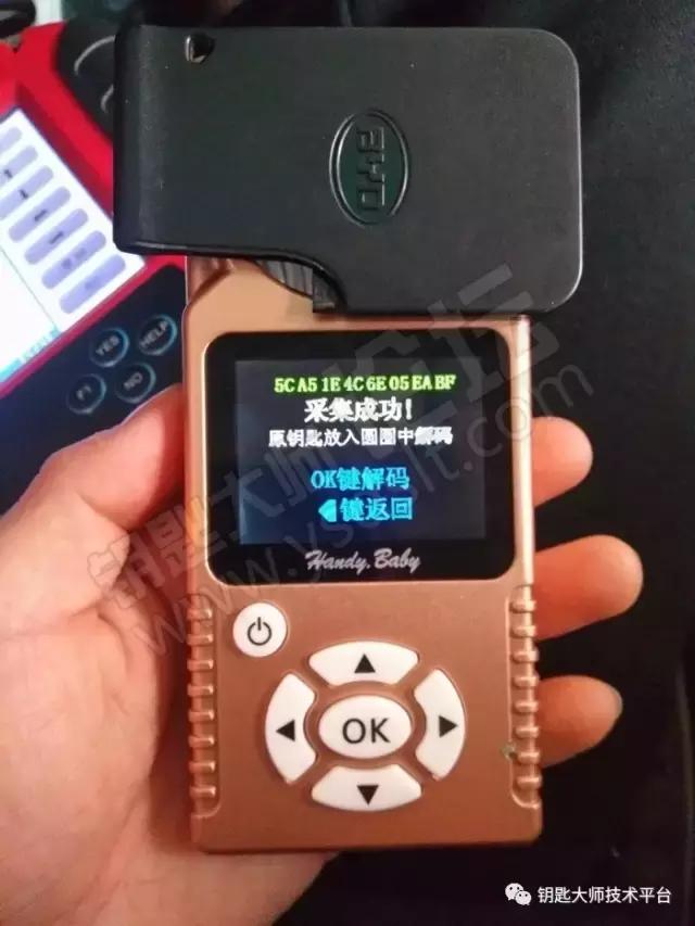 比亚迪掌中宝免密码匹配教程,掌中宝怎么解锁比亚迪卡