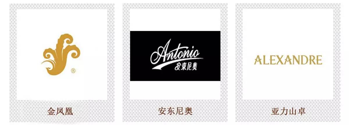 高端家具代购店铺推荐哪个,佛山口碑最好的家具代购