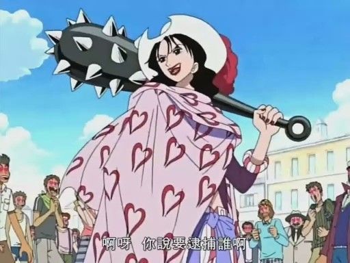 海贼王，自然系以外，哪种果实可以无视刀枪？