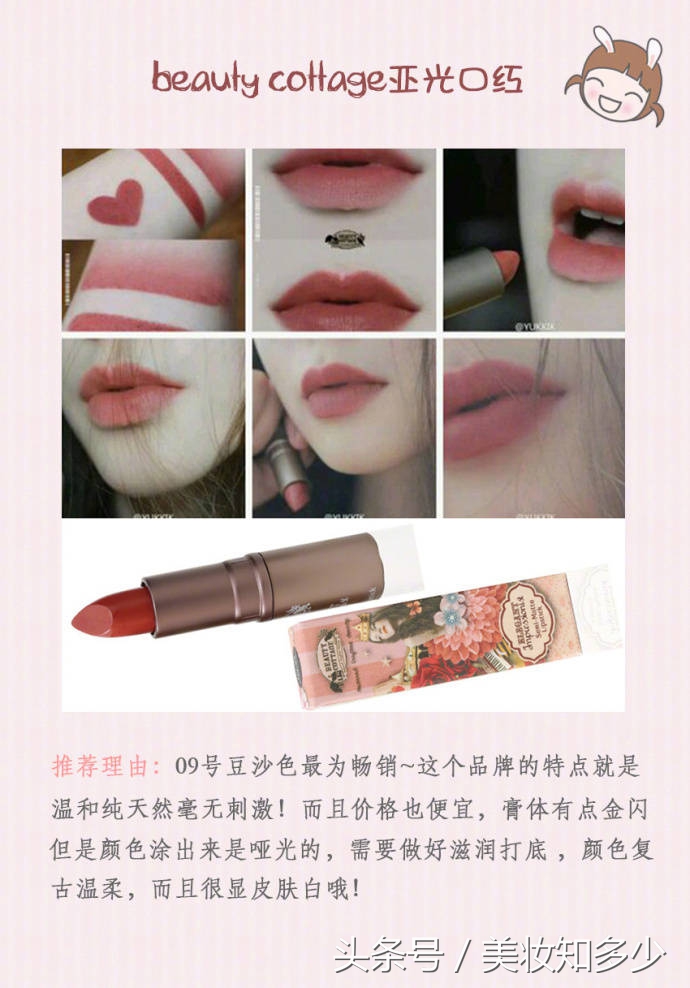 去泰国必买的化妆品,去泰国必买的化妆品有哪些