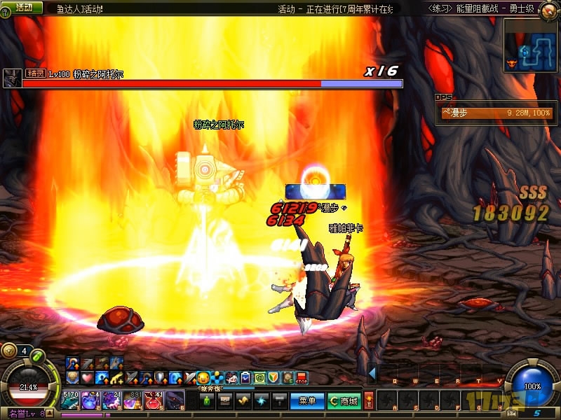 安图恩能源阻截战厄伽勒怎么打,地下城安图恩能量阻截战怎么打