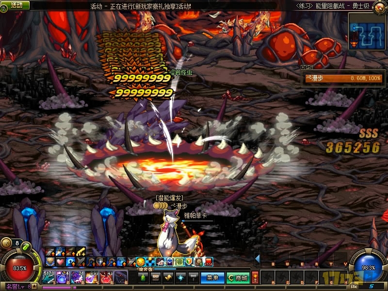 安图恩能源阻截战厄伽勒怎么打,地下城安图恩能量阻截战怎么打