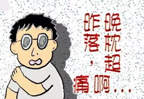 脖子落枕了睡高枕头还是低的好,落枕跟枕头有关系吗