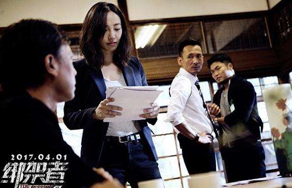 绑架者黄立行结局,黄立行绑架者