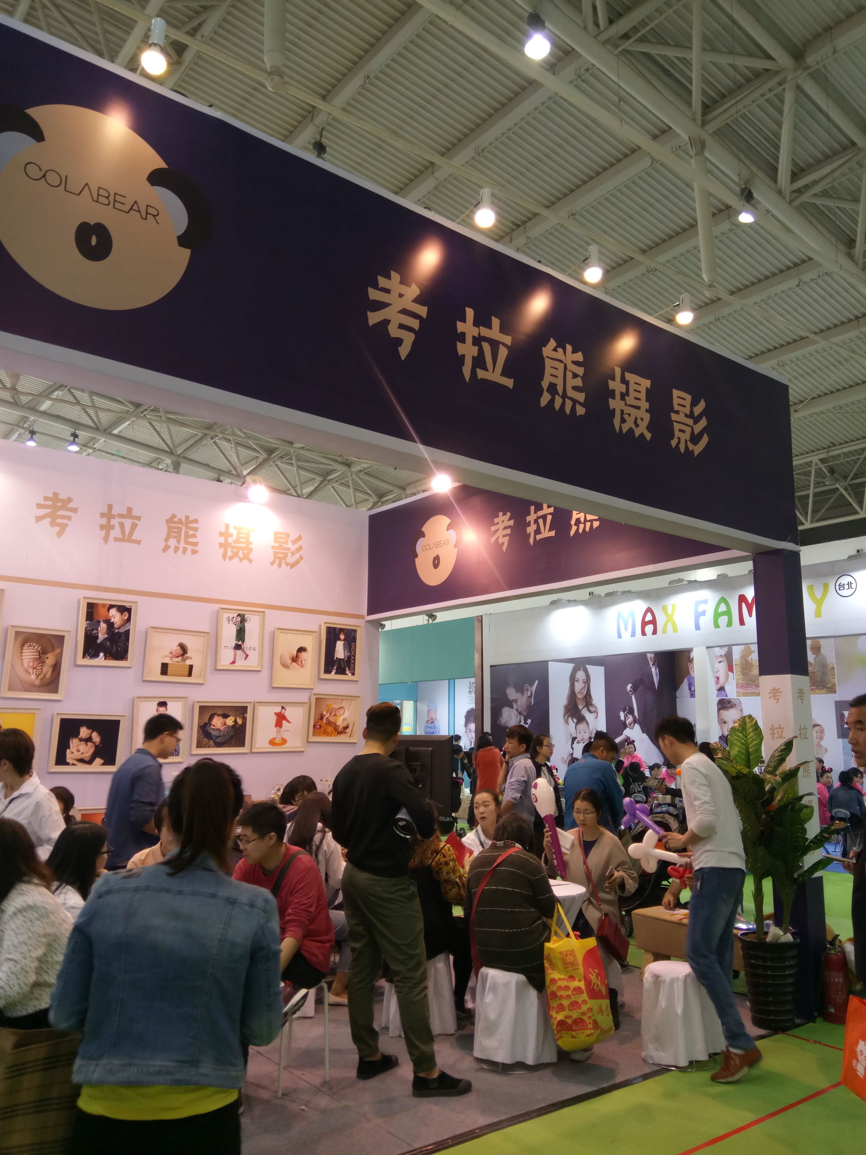 婴芭莎母婴博览会怎么样,广州婴芭莎儿童博览会时间