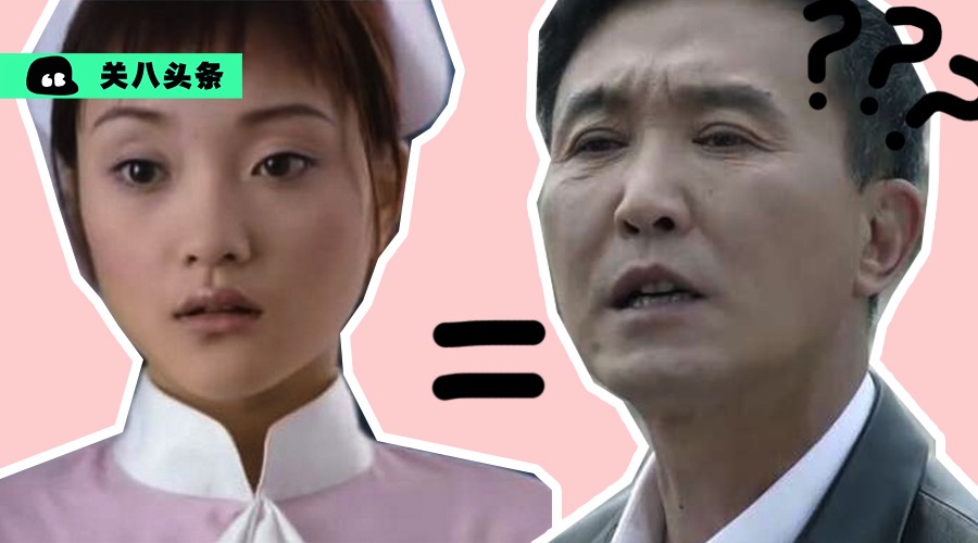 达康书记和白百何电影,达康张雨绮