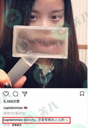 达康书记和白百何电影,达康张雨绮