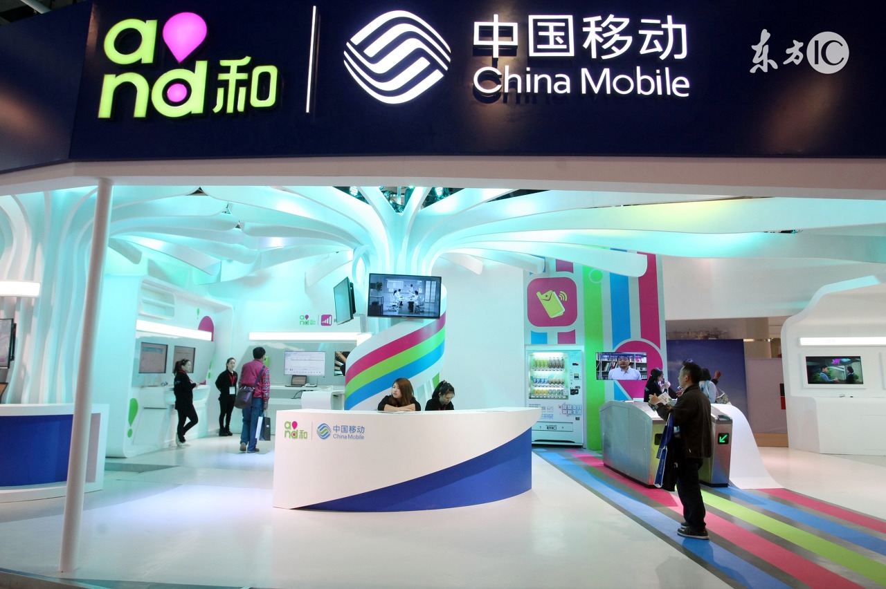 运营商面试三家运营商优劣势比较,三大运营商优劣势