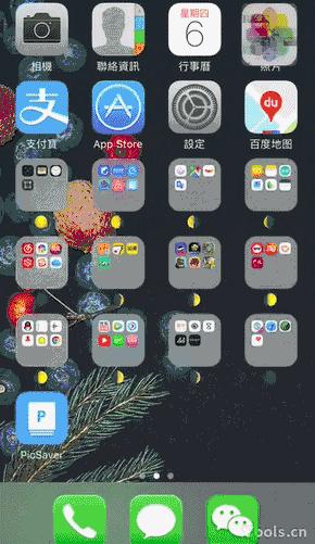 什么软件可以传一次性大量照片,什么软件两个手机传照片快