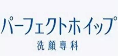 原来这些国货都是洋品牌,原来这些都是洋品牌