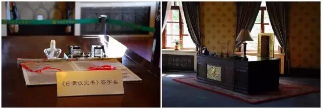 伪满皇宫历史素材,伪满皇宫历史解说