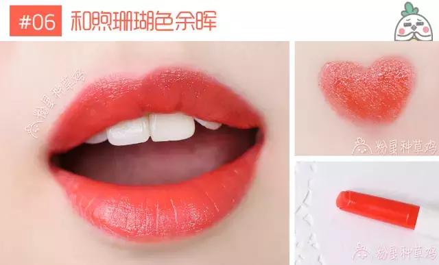 悦诗风吟口红颜色推荐,悦诗风吟试色口红