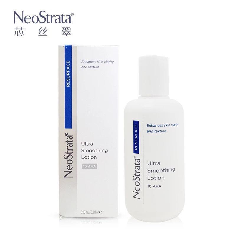 夏天来了你护肤做好了吗,夏天快来了一起养生吧