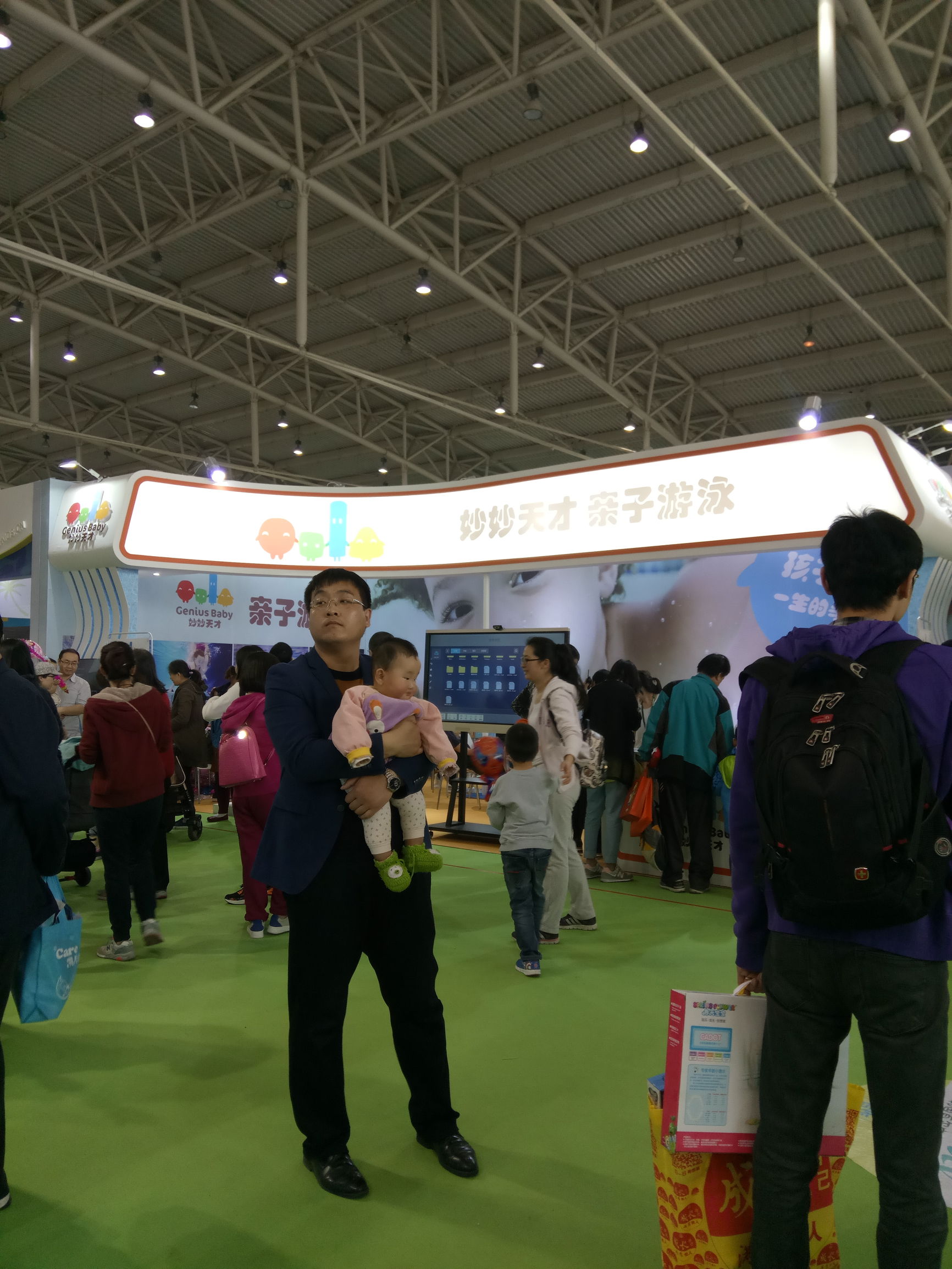 婴芭莎母婴博览会怎么样,广州婴芭莎儿童博览会时间