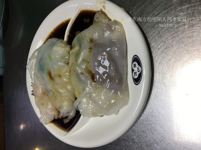 三亚旅游攻略家庭美食推荐,带着父母旅游三亚6日