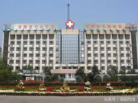 河南洛阳骨科医院排名榜,河南洛阳荣康医院