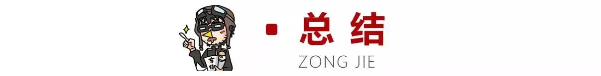 免开灯升级大灯优缺点,卤素大灯不够亮自己动手就能改