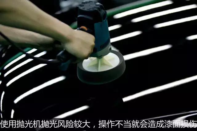 汽车车漆污垢去除,车漆顽固污垢