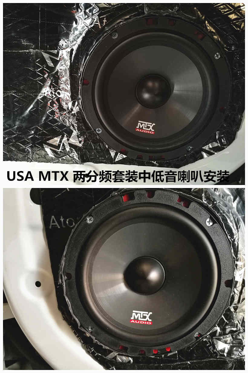 名爵gs锐腾改装领航灯,名爵gs锐腾做隔音处理大约多钱