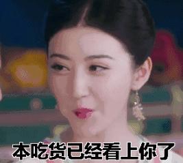 同样是晒素颜，为什么活跃得像高仿的大甜甜洗个脸就能圈粉无数？