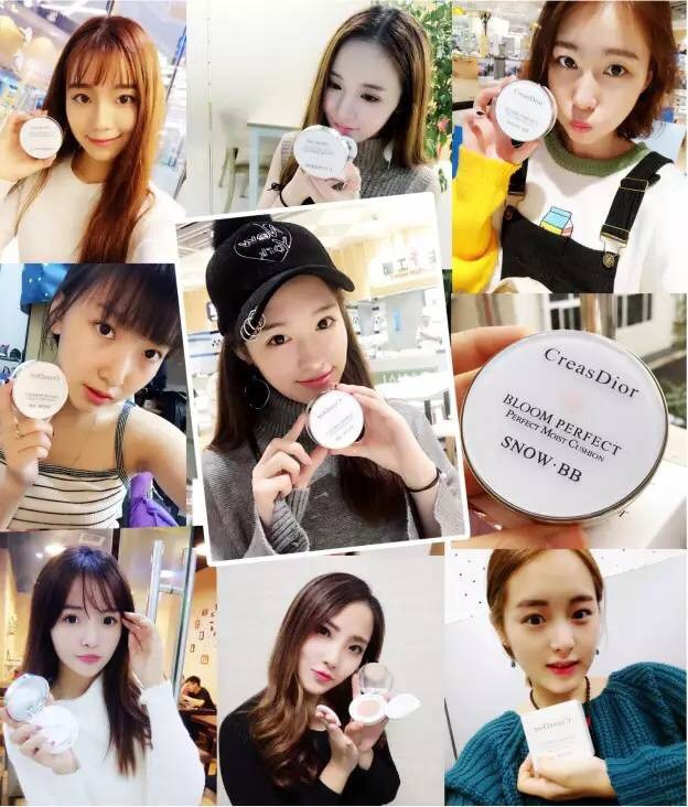 气垫dd霜和cc霜的区别,dior气垫真假辨别方法