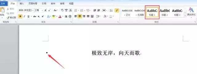 一分钟摆脱强迫症,3分钟治愈强迫症视频