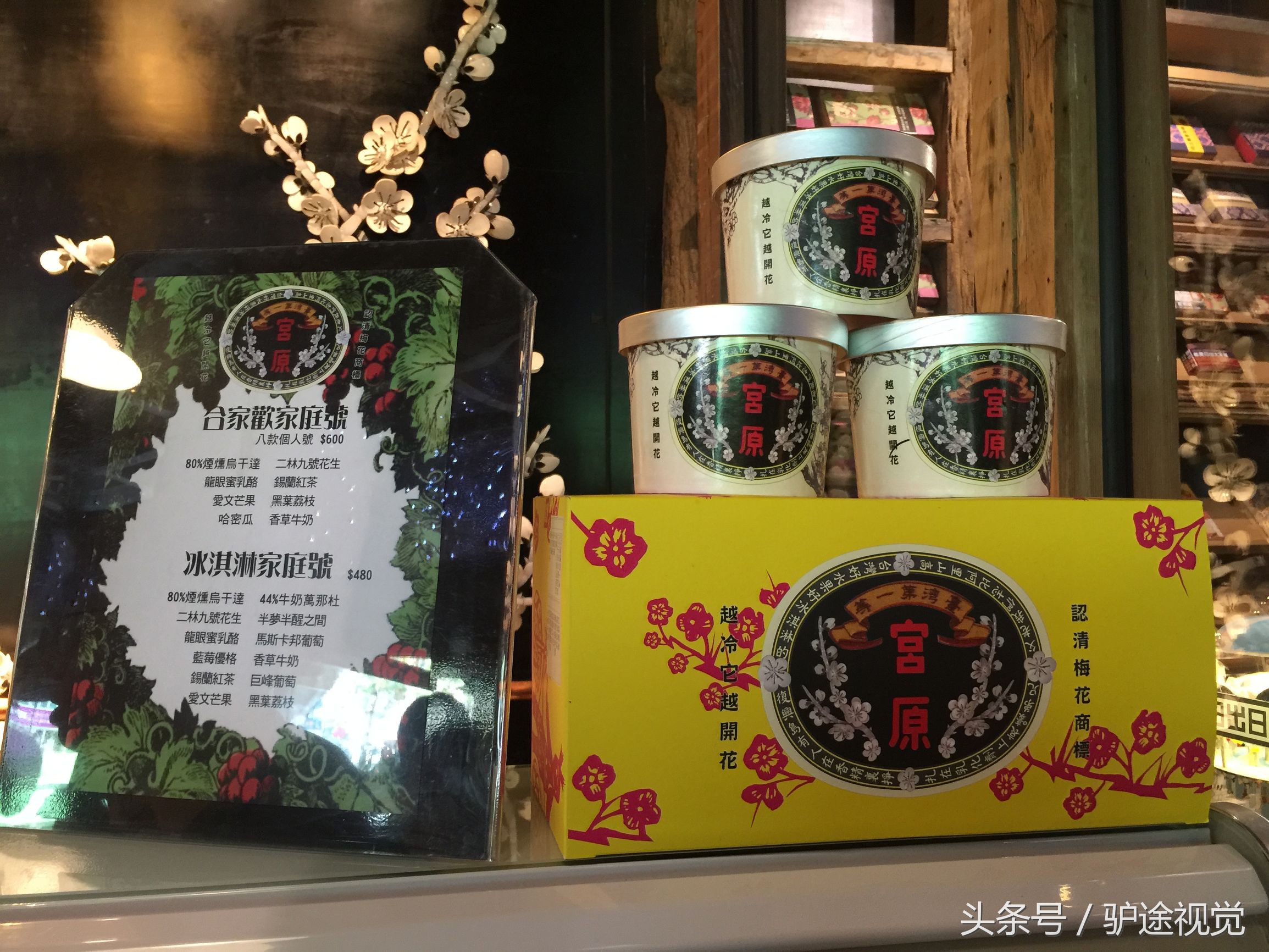 台中美食攻略5,台中逛吃指南