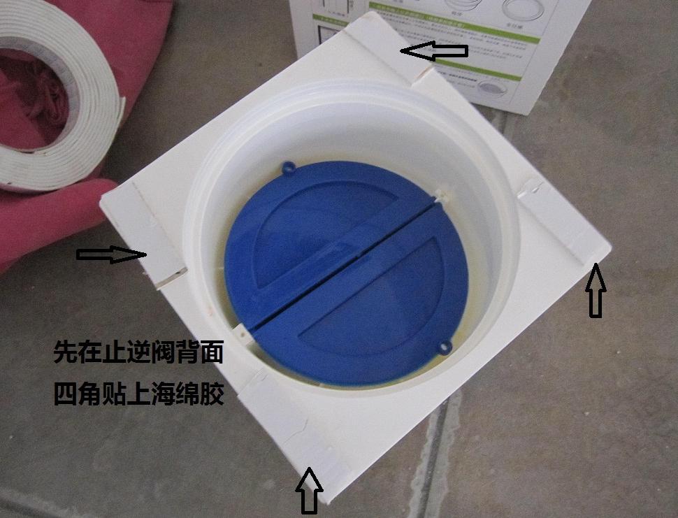 楼下做饭的烟飘上来怎么办,楼下油烟味反到我家怎么办