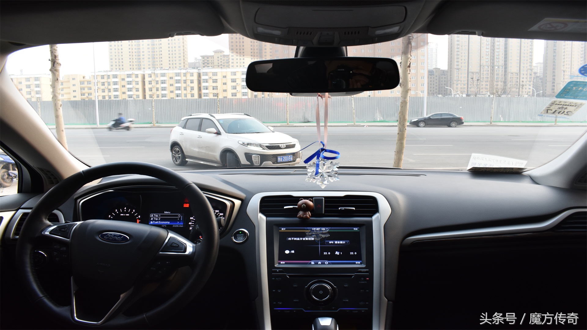 汽车贴膜这几个步骤一定要关注,汽车贴膜的流程及关注事项