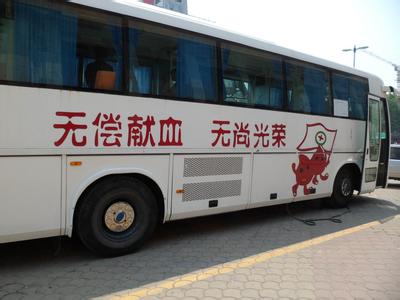 献血晕过去以后还能献吗,献血后头晕无力冒冷汗