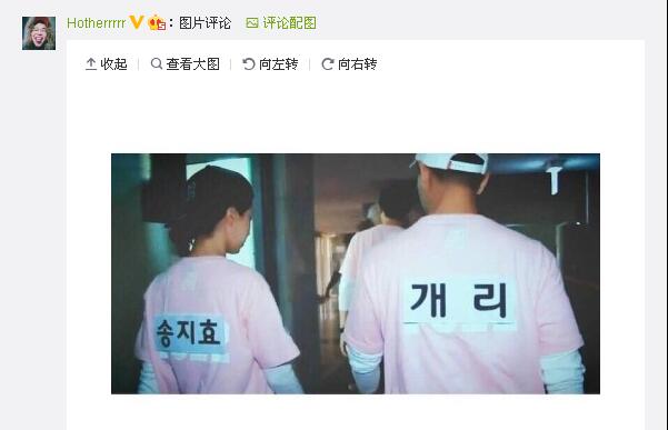 姜gary在runningman中的表现,姜gary结婚runningman成员