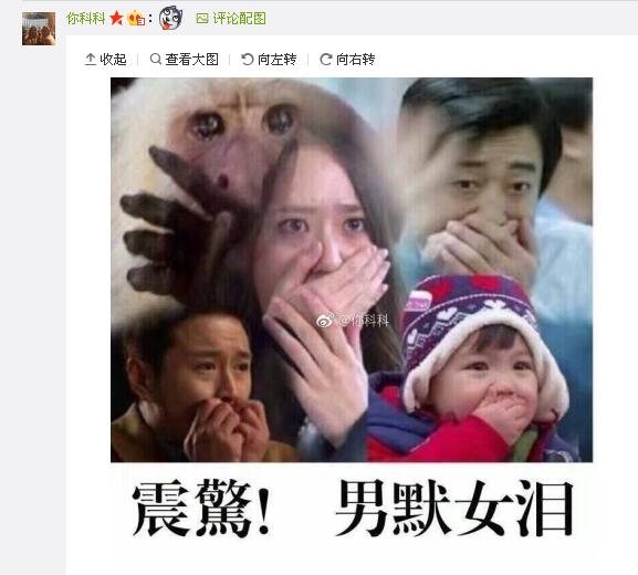 姜gary在runningman中的表现,姜gary结婚runningman成员