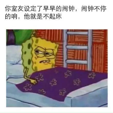 两个人三观不合是不是特别心累,和三观不合的人在一起心累