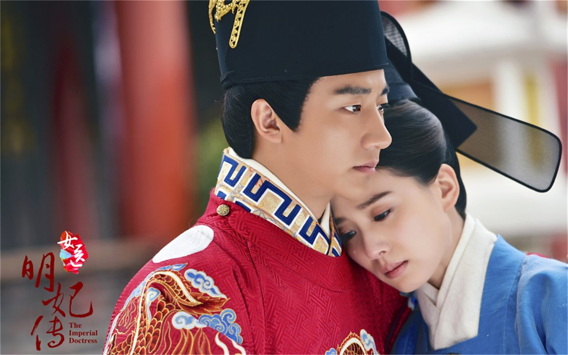 女医明妃传刘诗诗霍建华,刘诗诗霍建华女医明妃传宣传视频