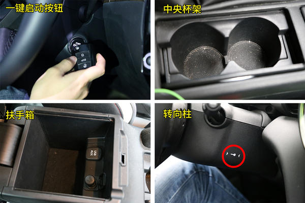 车钥匙没电了急着开门怎么办,车钥匙没电了打不开怎么启动车