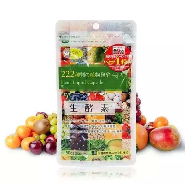 网红测评七天减肥法有效十斤食谱,最不建议的四种网红减肥法