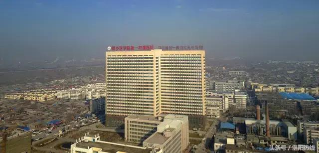 河南洛阳骨科医院排名榜,河南洛阳荣康医院