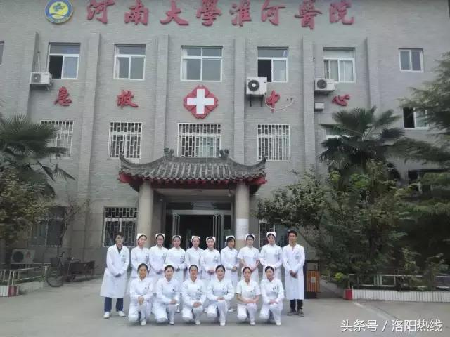 河南洛阳骨科医院排名榜,河南洛阳荣康医院