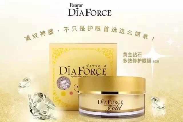 最近火爆的美妆单品,美妆网红推荐护肤品